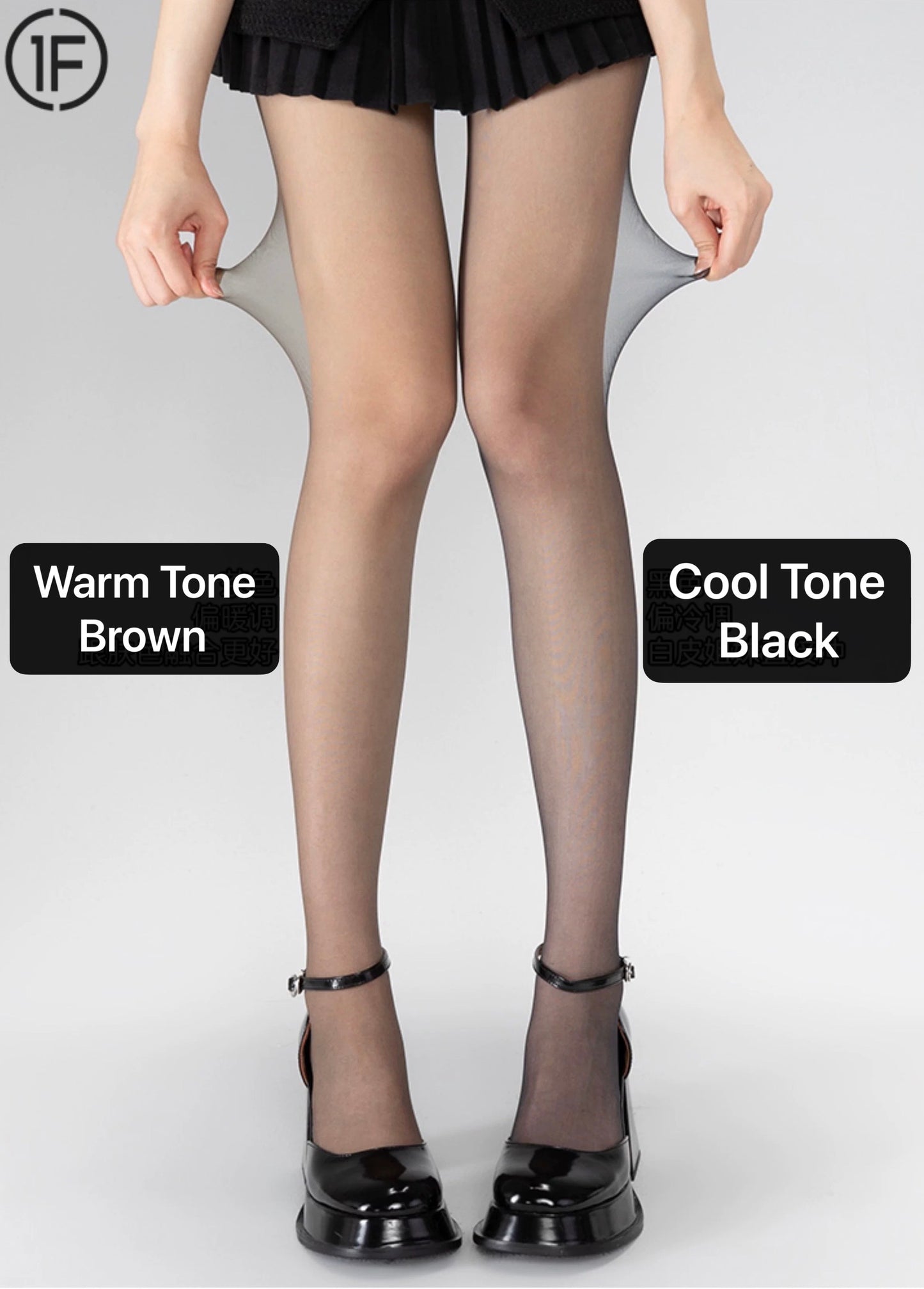 Ultra Light Anti Snag Tights