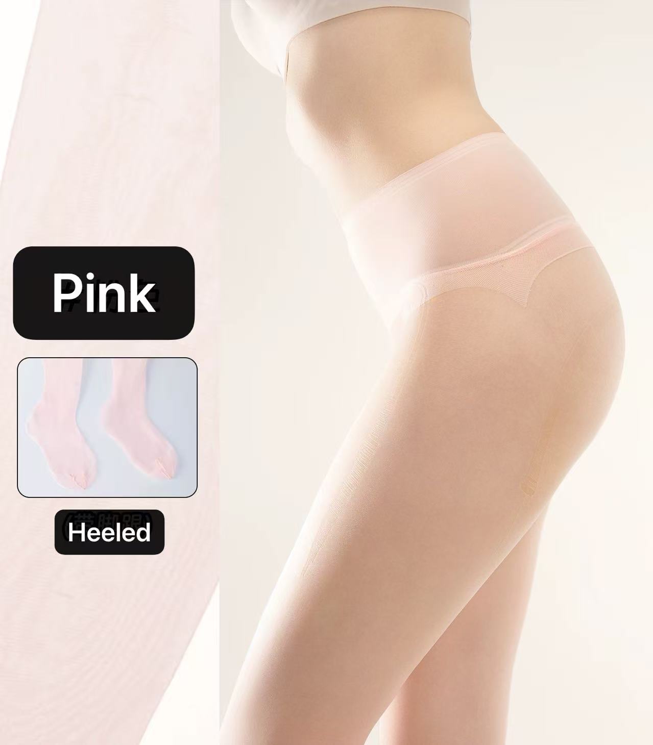Ultra Light Skin Tone Tights